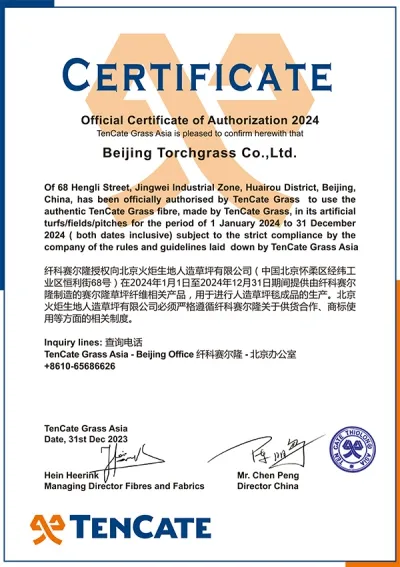 TenCate Authorized Supplier Certification