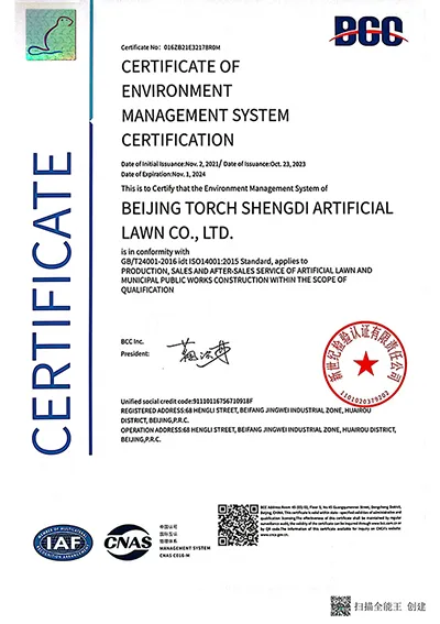 Environmental Management Certification