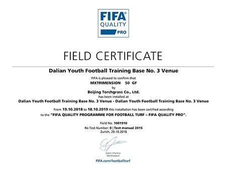 No.3 Venue of Dalian Youth Football Training Base - FIFA Certificate