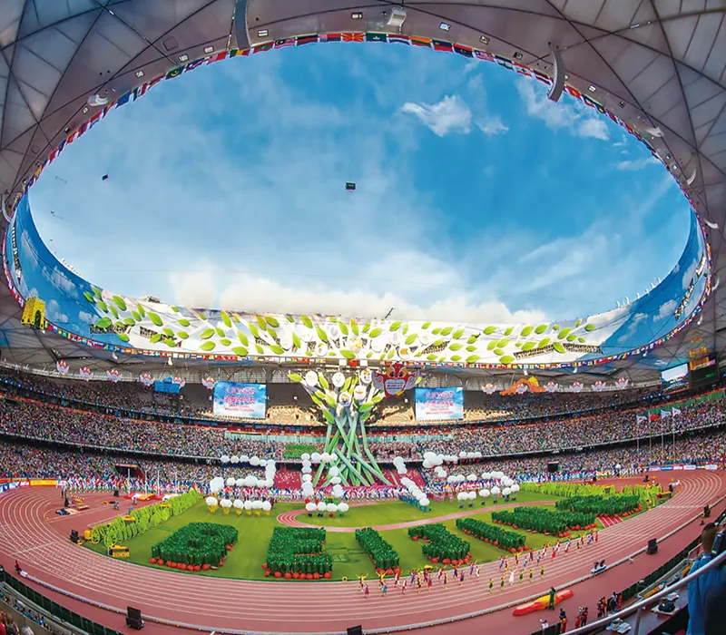 Beijing 2015 IAAF World Championships